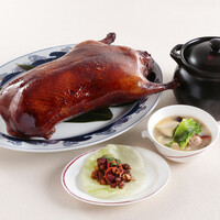 こだわり窯焼き北京ダック  1羽