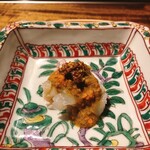 温石 - 伊勢海老にナッツとマスタード