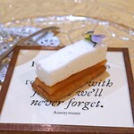 トゥ・ラ・ジョア - ブラッドオレンジのデザート