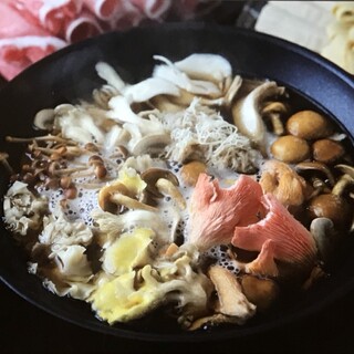 Mushroom soup grown by customers