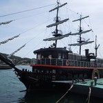 小川家 - 下田観光の遊覧船「黒船」