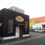 春夏秋冬 - 