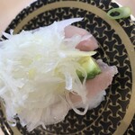 Hama Zushi - 