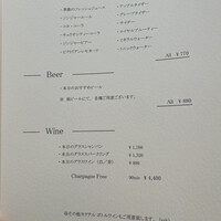 表参道うかい亭 - 