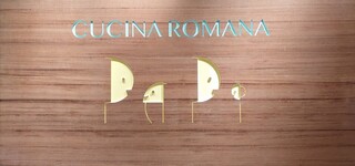 CUCINA ROMANA Papi - 