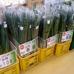 道の駅おかべ 農産物直売所 - 