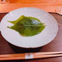 蓮 三四七 - 