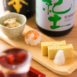 Three hearty ``Otoshi'' dishes that will make your ``first drink'' even more delicious.