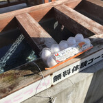 菅旅館 - 直ぐ近くに足湯、温泉玉子専用湯があります。