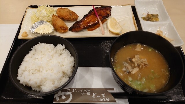 とっと めしや 卸町 魚介料理 海鮮料理 食べログ とっと めしや 卸町 魚介料理 海鮮料理 食べログ