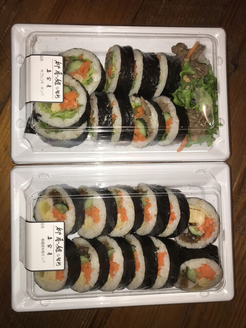 Ryuhyanghi no Daidokoro Saikabo photo 3