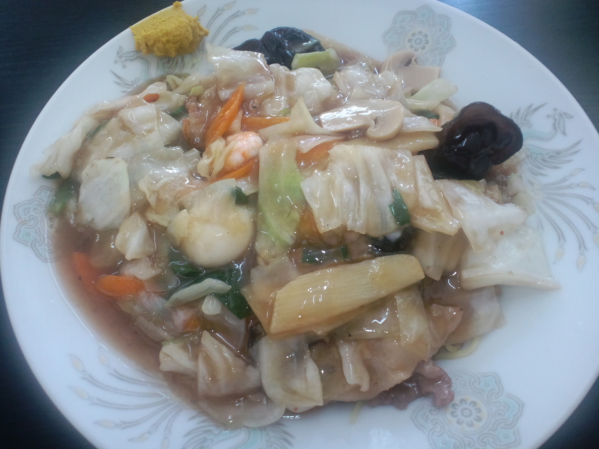 龍昇園 name=