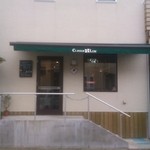 クローバーリーフ - 正面から（小雨の日）2012/9