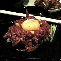 百済 - 