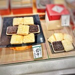 京菓子司 仙太郎 伊勢丹新宿店 - 