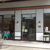 La Brianza - 三階です