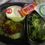 ほっともっと - 料理写真: