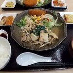絆 - 
