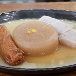 大八 - こぼてん、大根、こんにゃく