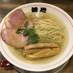 らーめん健心 - 