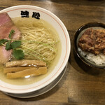 らーめん健心 - 