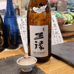 ぼちぼち - 超 王祿 本生