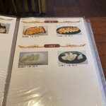 王子西安鍋貼館 - メニュー