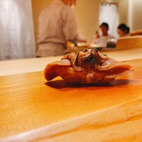 すが弥 - 