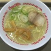 スガキヤ 甲賀カインズ店