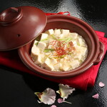 横浜中華街 四川麻婆 - 白マーボー豆腐