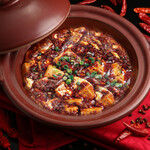 横浜中華街 四川麻婆 - 陳マーボー豆腐