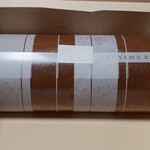 パティシエ エス コヤマ - コヤマロール