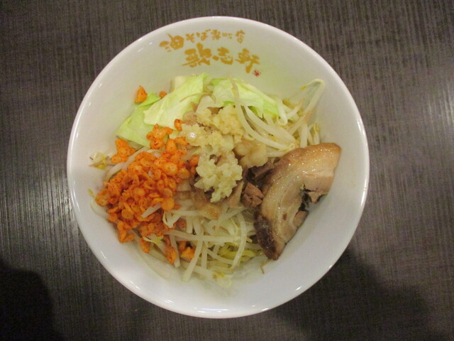 歌志軒 藤が丘店 藤が丘 ラーメン 食べログ 歌志軒 藤が丘店 藤が丘 ラーメン 食べログ