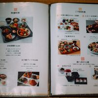 赤坂 津つ井 総本店 - メニュー