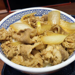 Yoshinoya - 