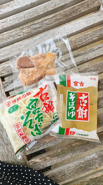 古謝そば屋 こじゃそばや 宮古島市 沖縄そば 食べログ 古謝そば屋 こじゃそばや 宮古島市 沖縄そば 食べログ