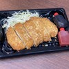 炭火焼鳥　鶏屋だもん - 料理写真:
