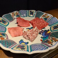 USHIMITSU NISHIAZABU - 