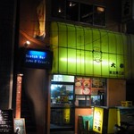 John O'Groats - １階のラーメン屋が目印