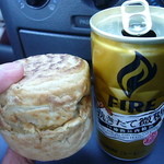 さのや 今川焼店 - 2011年10月　またしても再訪問