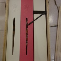 HIGASHIYA GINZA - 