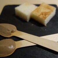 中目黒 いぐち 本店 - 