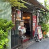 トプカ 神田本店