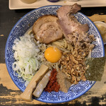 狼煙 - 