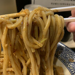 狼煙 - 