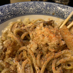 狼煙 - 
