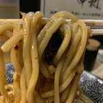 狼煙 - 