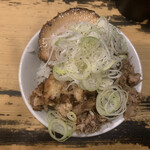狼煙 - 
