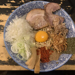 狼煙 - 