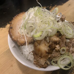 狼煙 - 